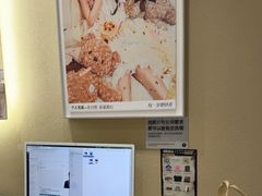 -海马体照相馆(义乌之心店)