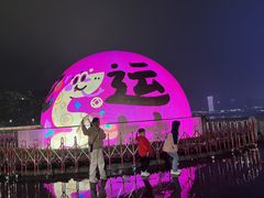 -中国宜宾·长江地标广场