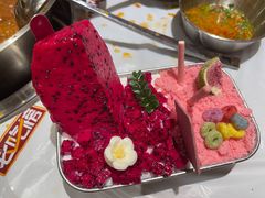-大芊金重庆串串火锅(南京路店)