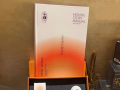 -宁采臣Sleep·采耳·SPA放松馆(湖里万达店)