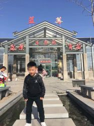 -蓝呗呗蓝莓草莓采摘园(通州区马驹桥店)