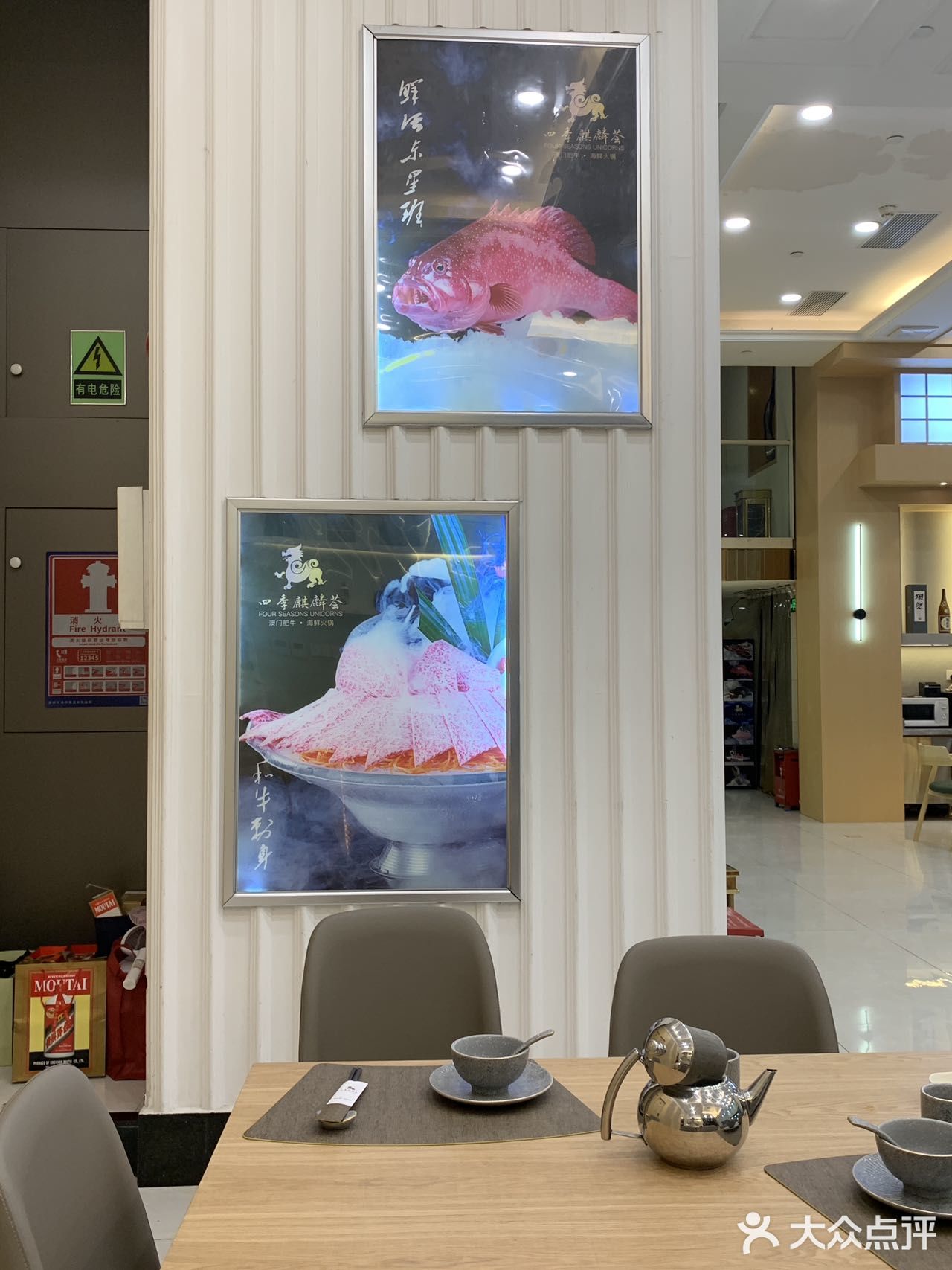 深圳这家铁板烧已经是next level了。