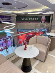 -南京康美美容医院·旗舰店