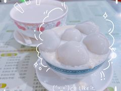 -阿三麻蓉汤圆(顺光大厦店)