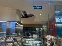 -檗谷·面包·咖啡·轻食(华贸天地店)