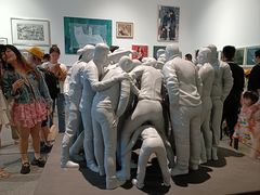 -四川美术学院美术馆