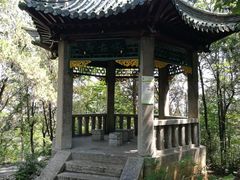 -云龙山
