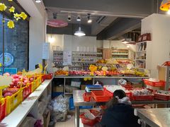 -翼果厨(总店)