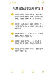 -樱花婚纱摄影