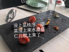 -唐廊烤鸭店(工体店)