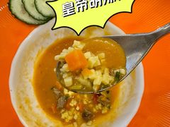 -海尔巴格·新疆菜(吐鲁番店)