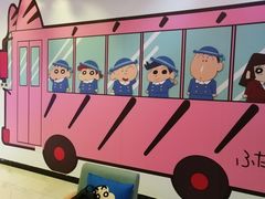 -蜡笔小新の茶 CRAYON SHINCHAN(旗舰店)