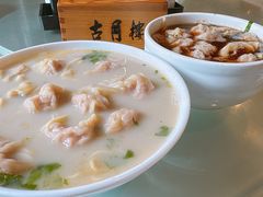 -留芳·文旅古月楼(老街店)