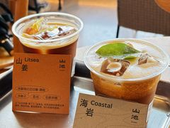 -SAANCI山池咖啡(海上世界文化艺术中心店)