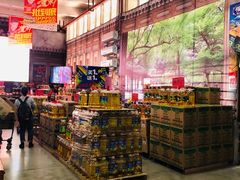 -福达坊批发城(汉阳黄金口总店)
