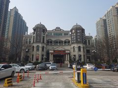 -城南往事·鲁菜济南菜(长清园博园恒大绿洲店)