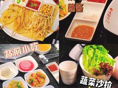 -木槿花韩式炭烤·熟成肉工坊(孙文东路店)