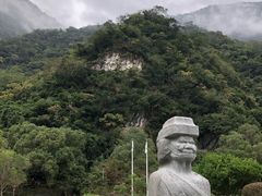 -太鲁阁公园