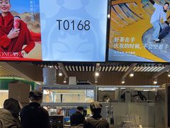 -霸王茶姬(常熟印象城店)