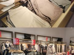 -URBAN REVIVO(北京斯普瑞斯奥特莱斯店)