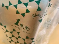 -1点点(汇海广场店)