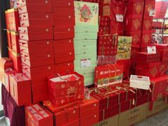 -北京稻香村(田村店)