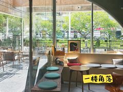 -Echo回声黑胶唱片咖啡馆