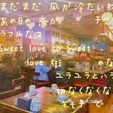 日料界的扛把子!小川料理!