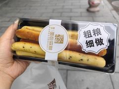 -面包森林(鲁邦风情街店)