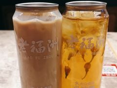-老福洲·三十年福州味(斗东店)