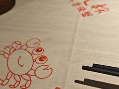 -叒缘夜光杯(望江橡树林店)