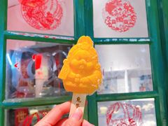 -和平菓局(王府井店)