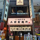 疲惫过后，一碗面让你瞬间恢复元气