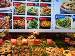 -必点海鲜·鲅鱼水饺(鞍山西道店)