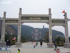-南沙天后宫景区