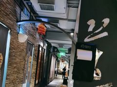 -湊湊火锅·茶憩(南京东路悦荟店)