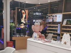 -无界眼镜MaxLess(五角场万达店)