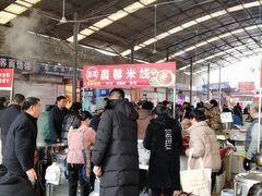 -泽西岛·影院沐足SPA(西大街店)