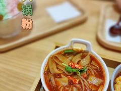 -怪物的冰与火(天虹商场中山路店)