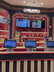 -meland亲子乐园(北京首开通州万象汇店)
