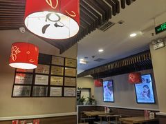 -嘉和一品粥(山水店)