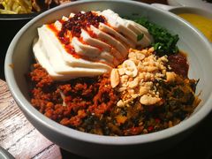 豆花米线-云海肴·汽锅鸡·云南菜(美罗城店)