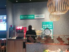 -半天妖烤鱼(印象城店)