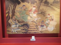 -历代帝王庙博物馆