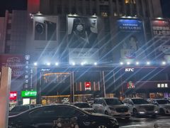 -必胜客(中北店)
