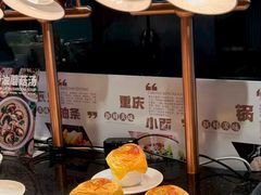 -海德温泉生活馆(朝阳大悦城店)
