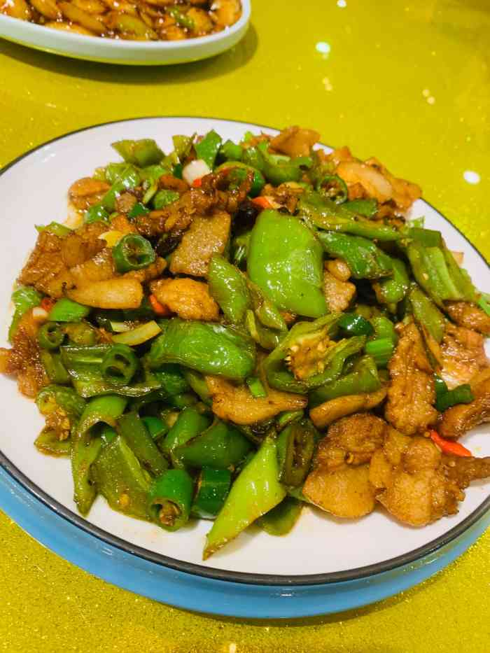 红尖椒食府(南花园店)-"[薄荷]环境:环境,我觉得没有特别的好.