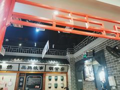 -砂之船奥莱(南京江宁店)