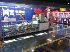 -核客电玩城(东门店)