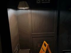 -Hei Cafe(工体店)
